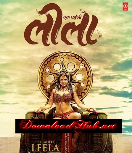 Poster Of Bollywood Movie Ek Paheli Leela (2015) 300MB Compressed Small Size Pc Movie Free Download downloadhub.in