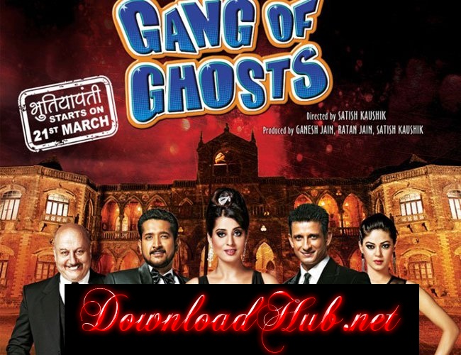 Poster Of Hindi Movie Gang of Ghosts (2014) Free Download Full New Hindi Movie Watch Online At downloadhub.in
