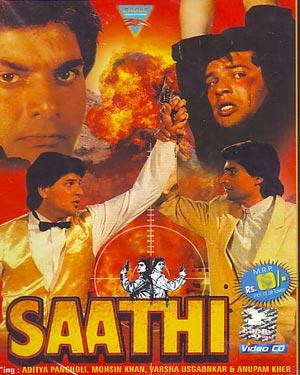 Poster Of Hindi Movie Saathi (1991) Free Download Full New Hindi Movie Watch Online At downloadhub.in